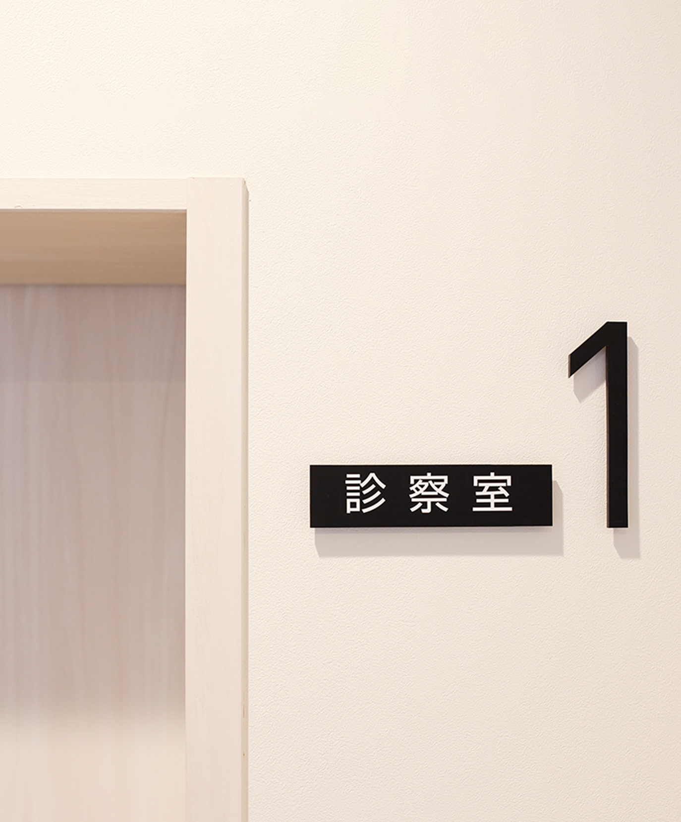 こんな症状ありませんか？